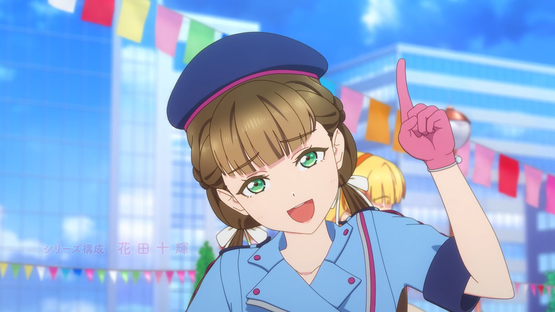 Love Live! Superstar!! 2nd Season (PuyaSubs!)